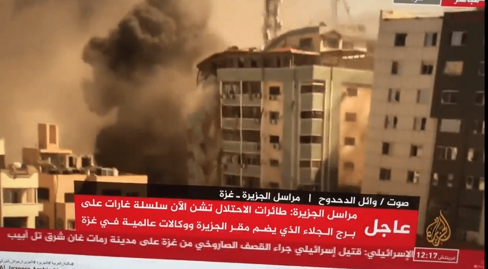 Jesu li Bošnjaci išta naučili iz ubijanja Palestinaca - slika 1