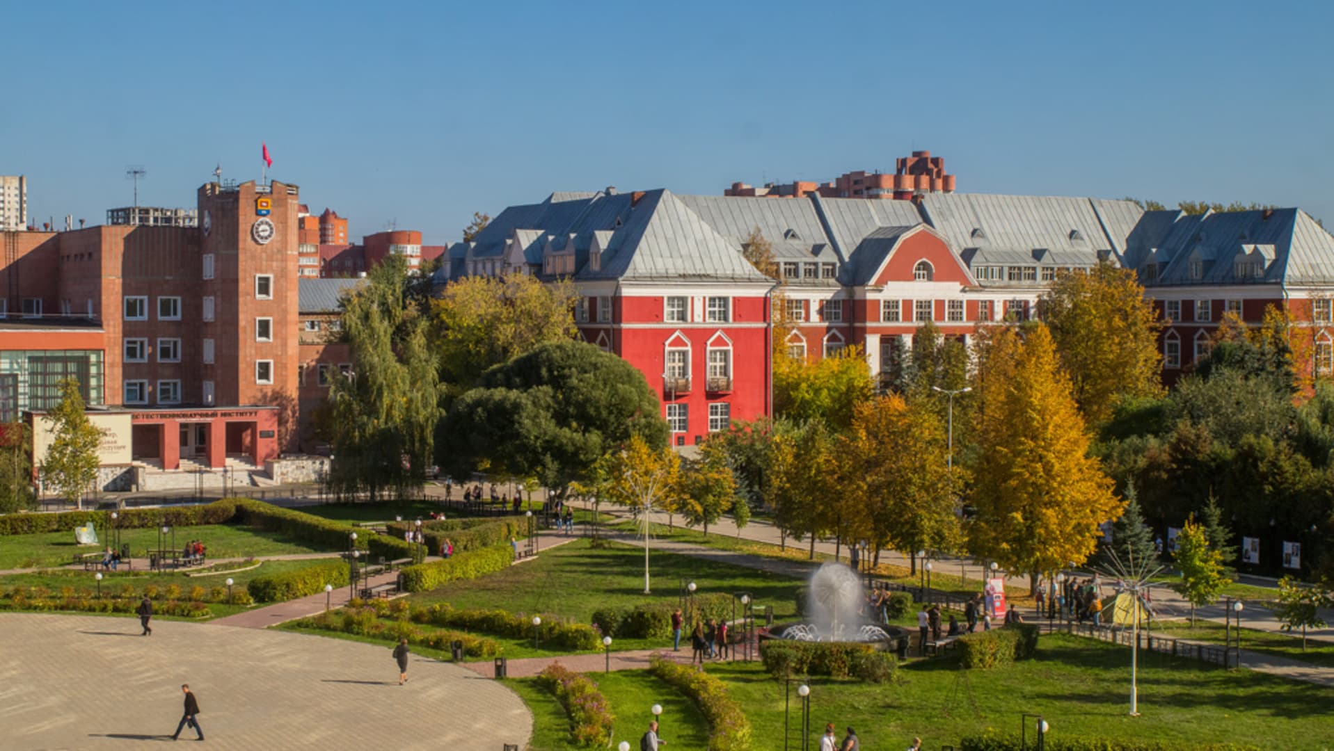 Pucnjava na univerzitetu u Rusiji. Najmanje troje mrtvih - slika 1