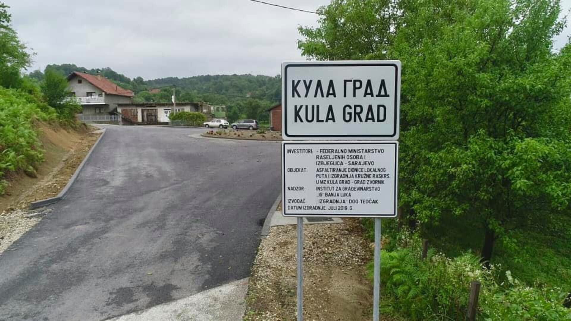 Pred Bajram na Kula Gradu - slika 4