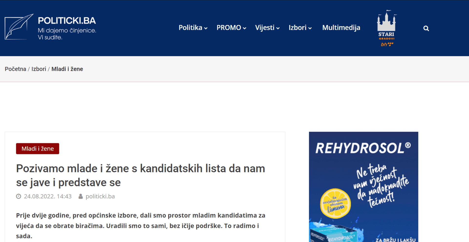 Mladi i žene na listama: Sutra predstavljamo prve kandidate - slika 1