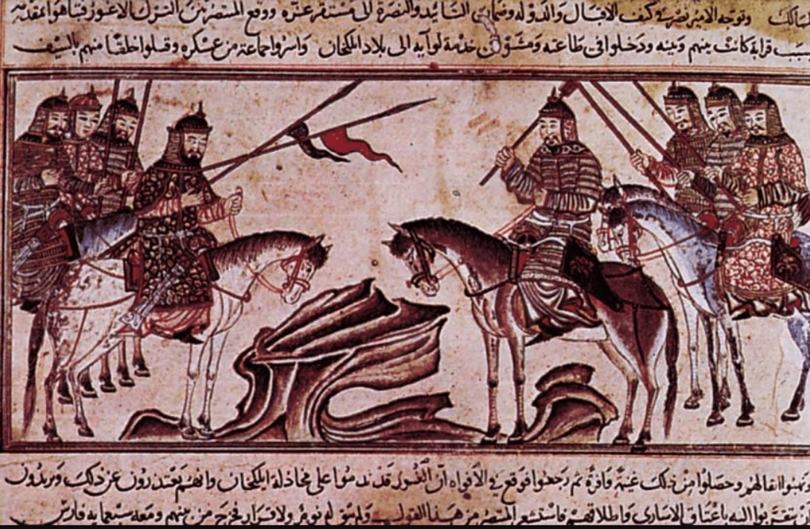 Kako su Mameluci kod Ayn Jaluta porazili Mongole - slika 1