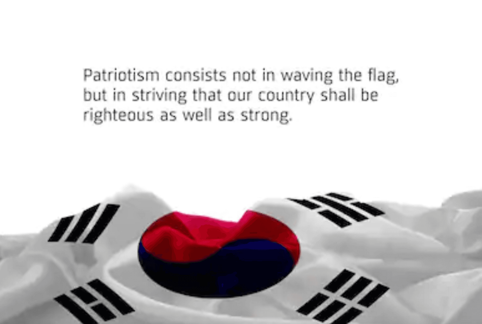 Južna Koreja: Kako patriotizam gradi jaku ekonomiju - slika 1