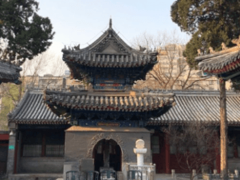 Niujie: Najstarija džamija kineskog glavnog grada