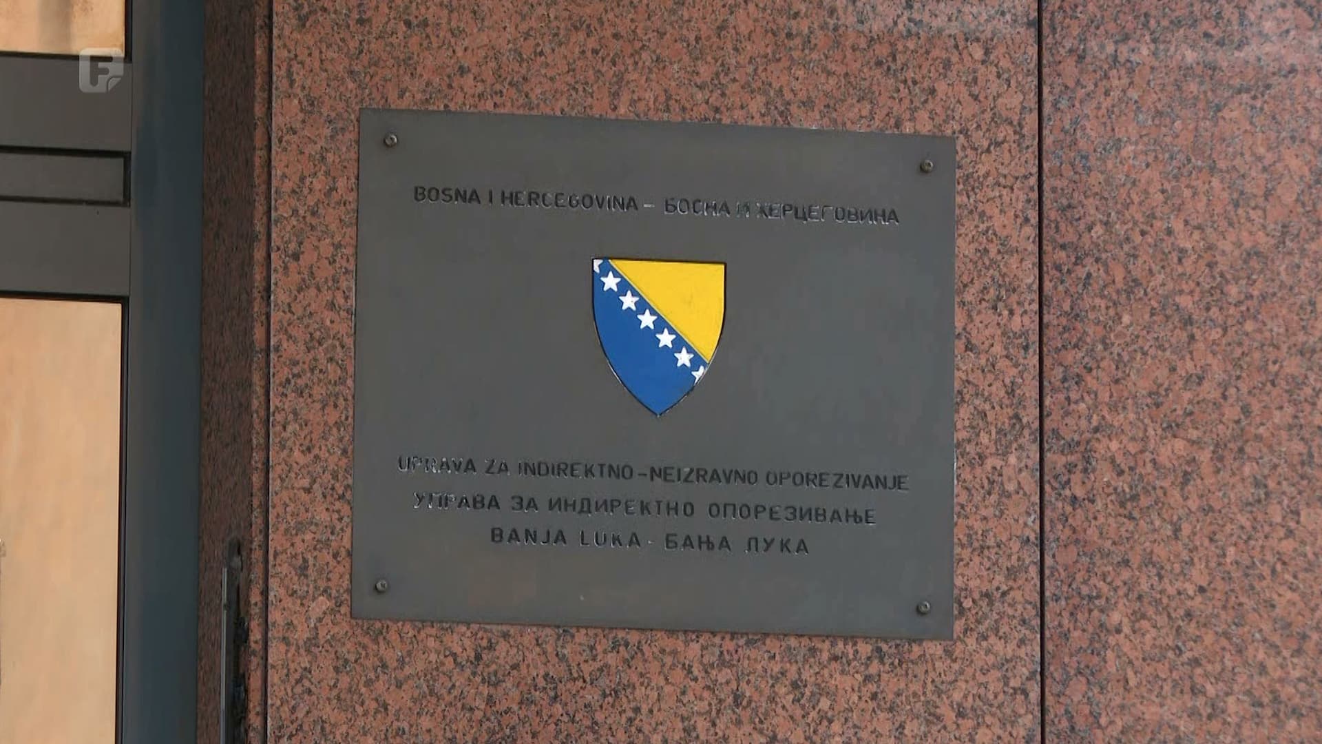 Kupovina zgrade za UIOBiH sve izvjesnija - 70 miliona Dodikovom kumu? - slika 1