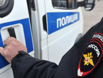 Tinejdžer napao ljude u školi u Rusiji