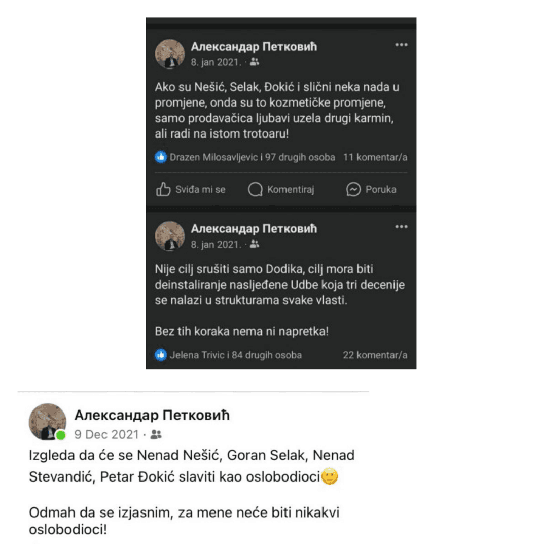 Nebojša Vukanović: Ideološki papak sa Trećeg puta - slika 3