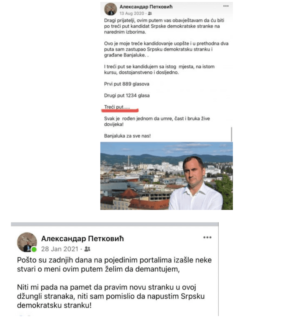 Nebojša Vukanović: Ideološki papak sa Trećeg puta - slika 4