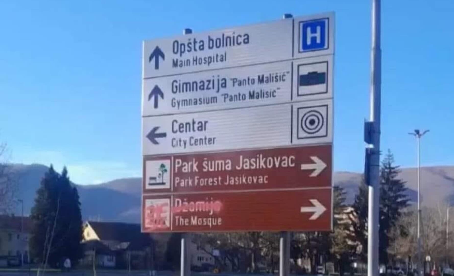 Nove provokacije prema Bošnjacima u Crnoj Gori - slika 1