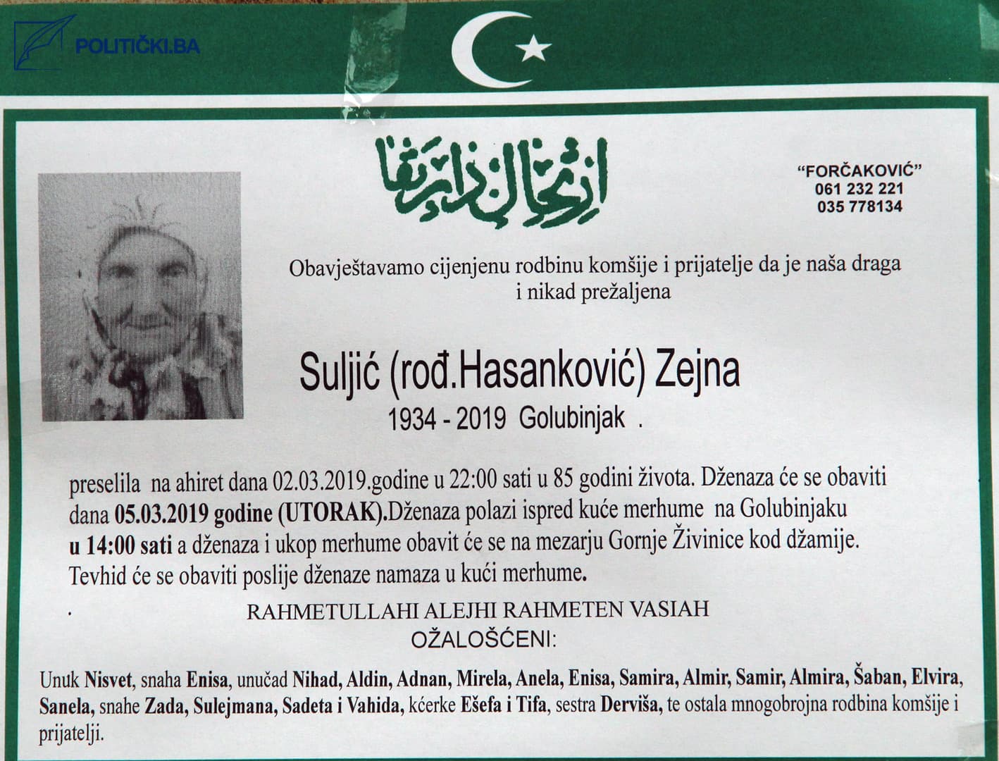 Sjećanje na nenu Zejnu Suljić, kojoj su zločinci ubili šest sinova, snahu, dvoje unučadi - slika 1