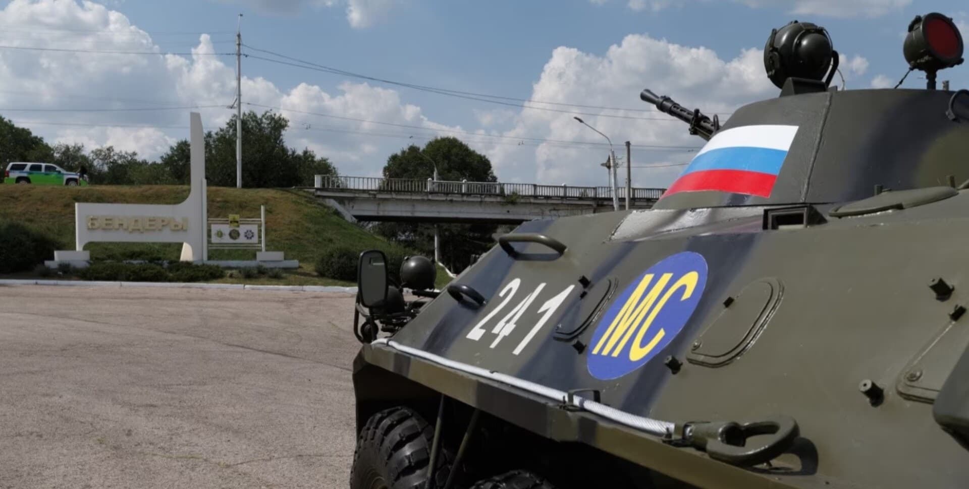 Dronovima napadnuta baza separatista u Pridnjestrovlju - slika 1