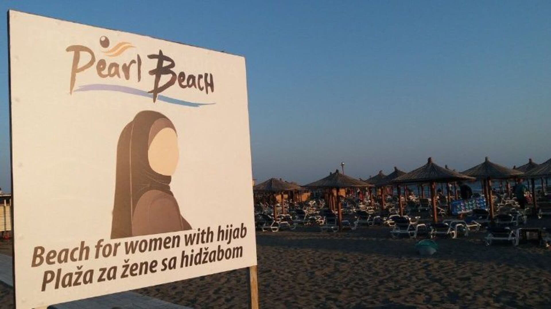Crna Gora dobija prvu hidžab-plažu. Evo i gdje - slika 1