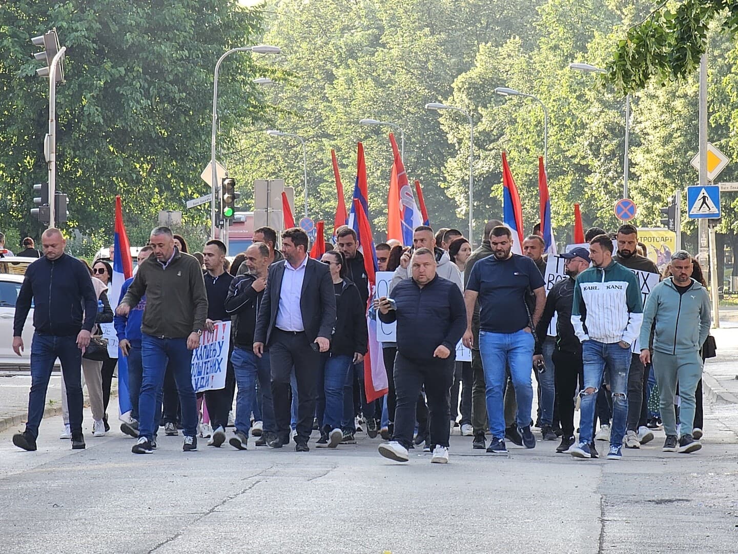 Protest podrške Milanu Miličeviću u Banjoj Luci: 'Popljuvan' Dodik - slika 1