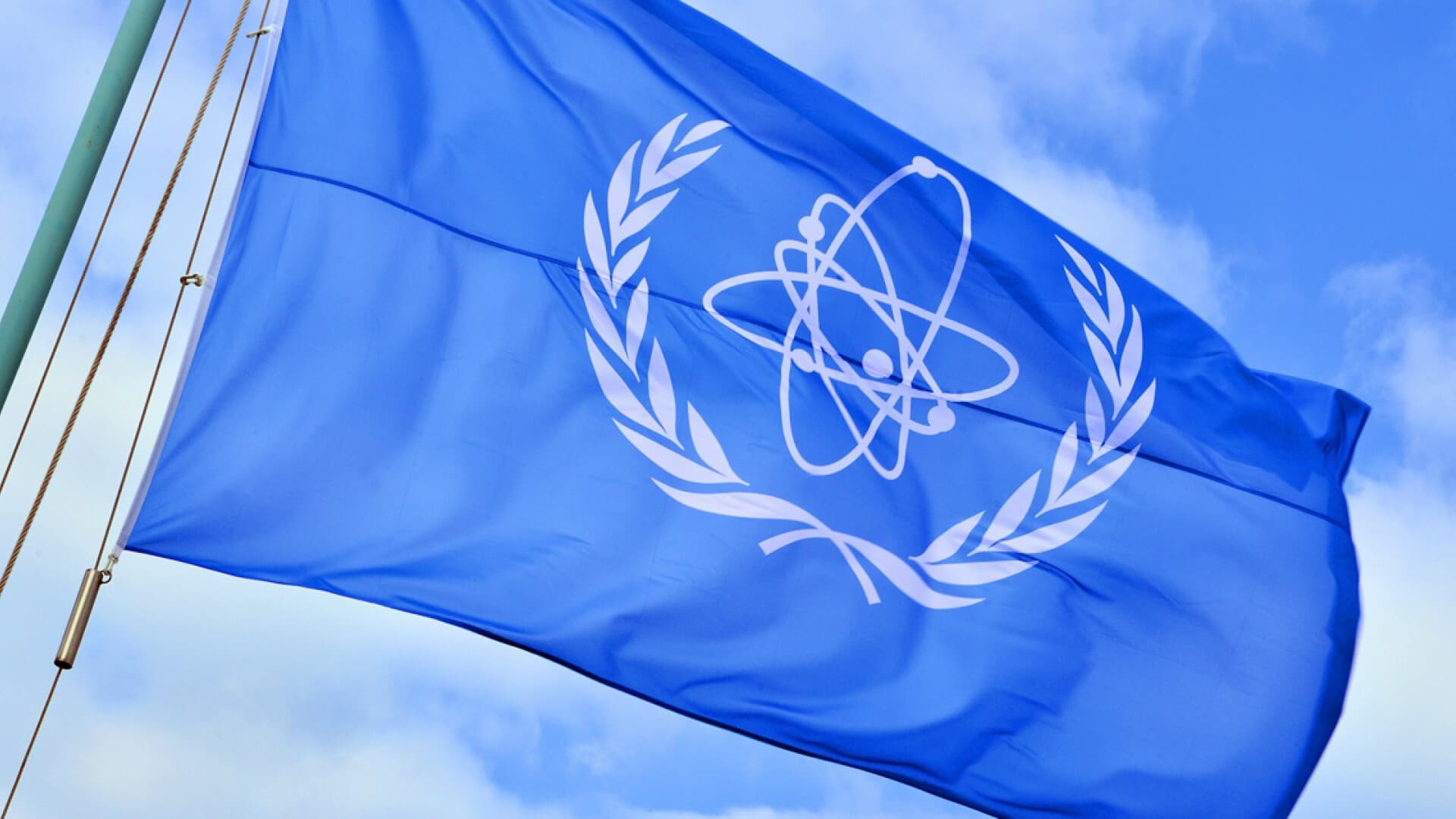 IAEA: Iran prekršio nuklearne obaveze prvi put nakon 20 godina - slika 1