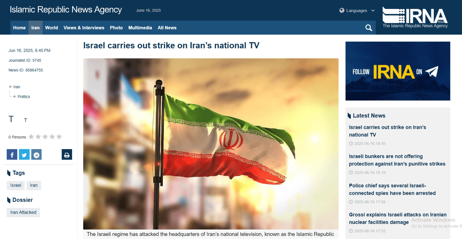 Izrael napao zgradu javne TV Irana - slika 1