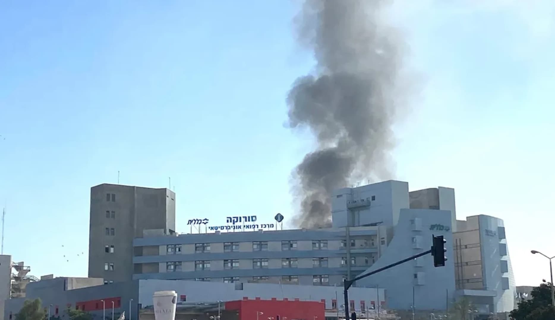 Izrael: Pogođena bolnica na sjeveru, najmanje šest ranjenih u Tel Avivu - slika 1