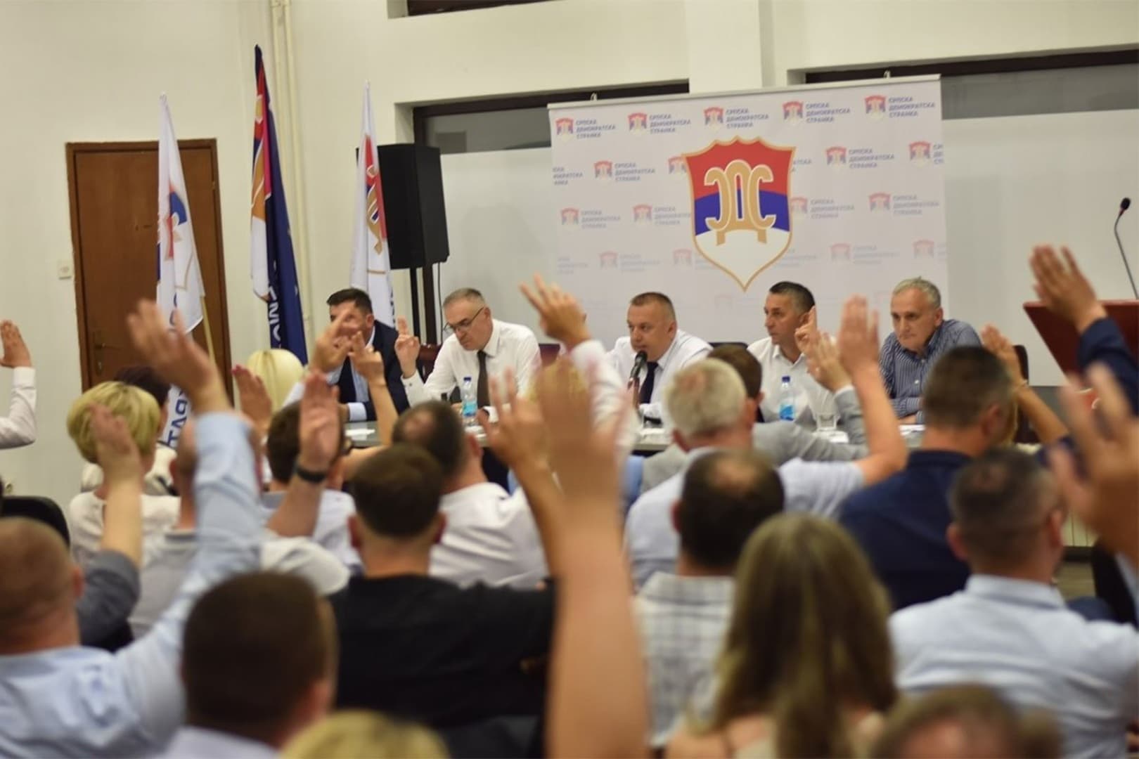 Oglasio se SDS: Evo šta su odluke - slika 1