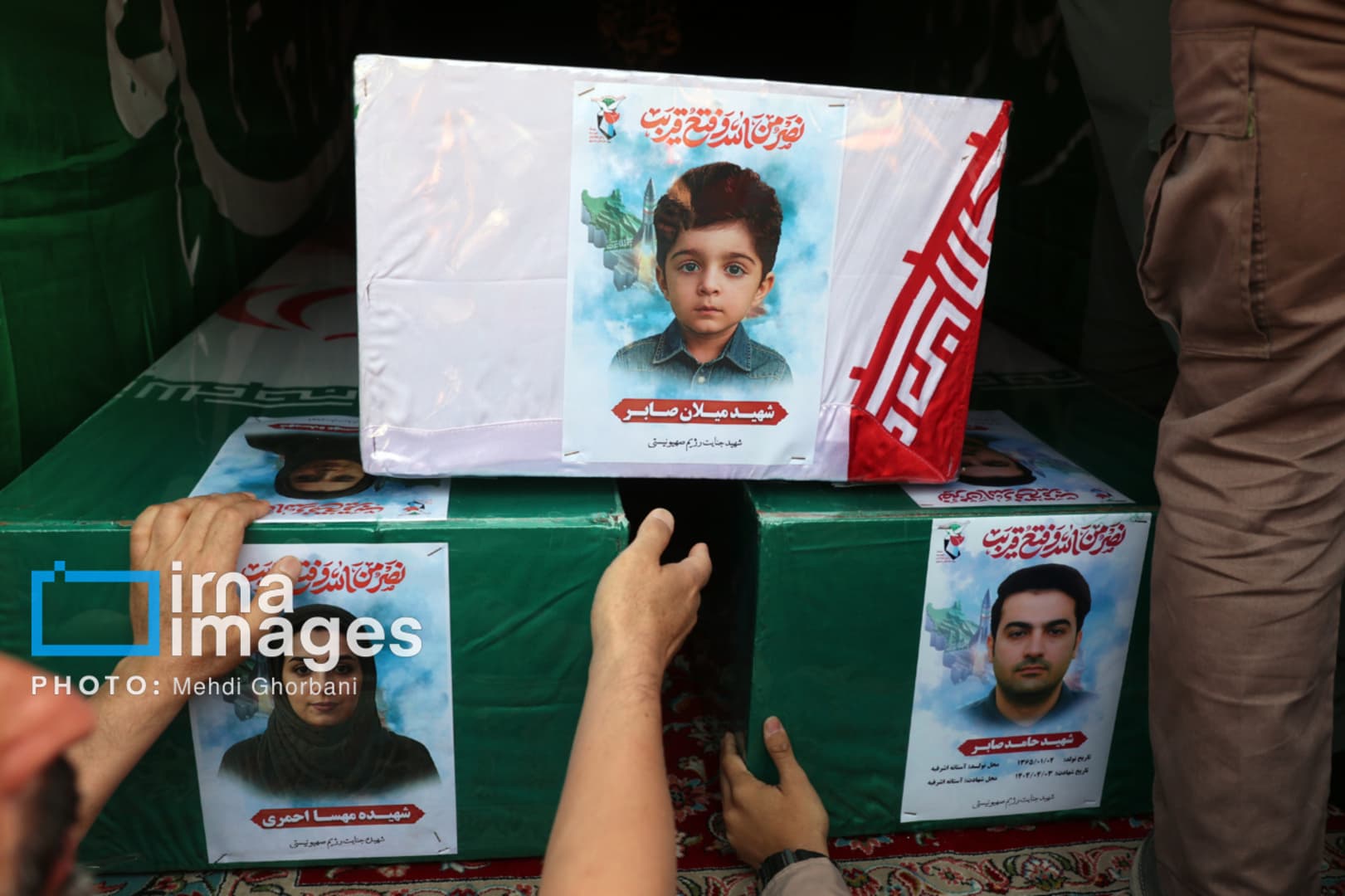 Izraelsko-iranski rat: 935 mrtvih u Iranu, 28 u Izraelu - slika 1