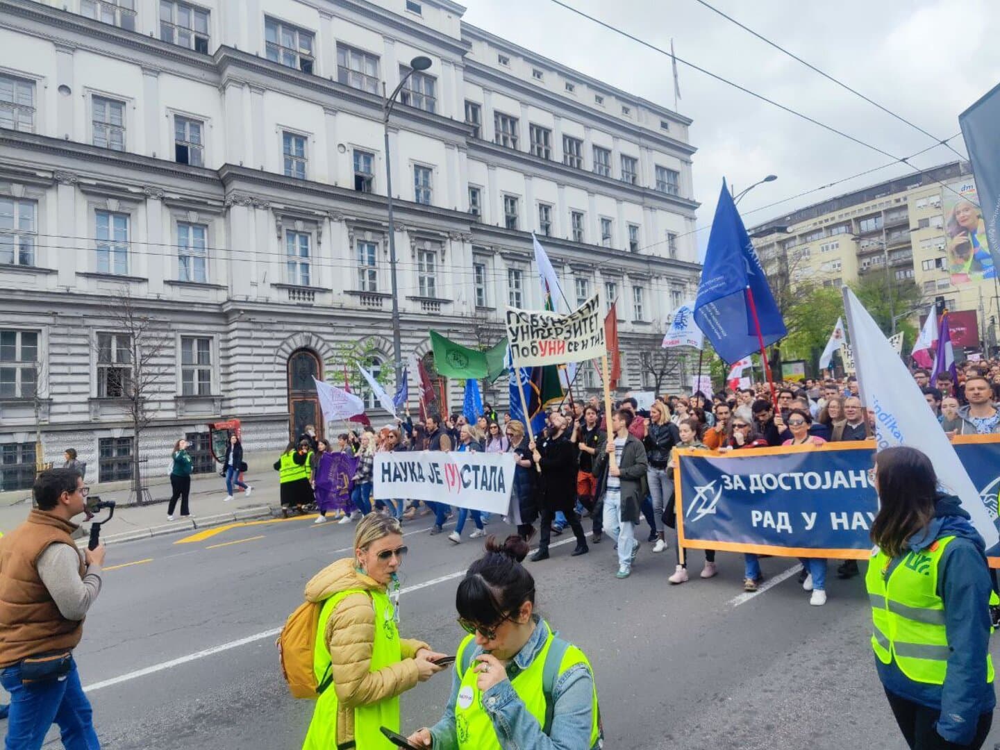 Bošnjaci, ne čekajte moralnu revoluciju u Beogradu, dočekajte krizu! - slika 1