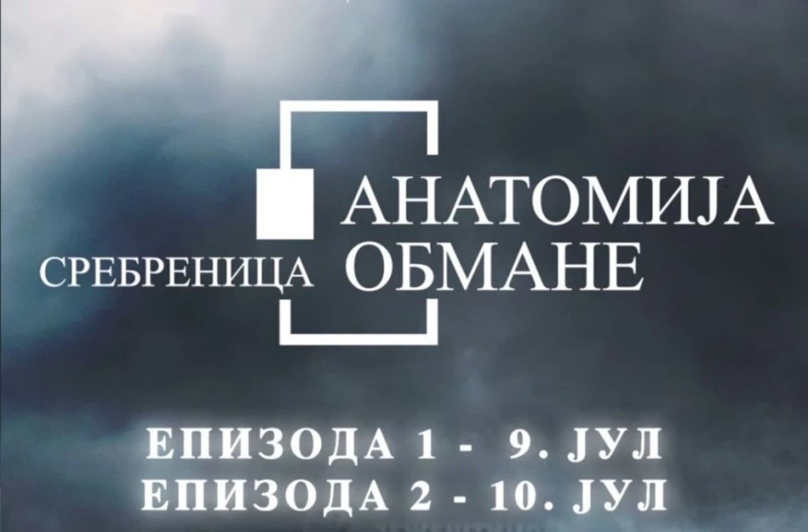 "Anatomija obmane" kao udžbenički primjer negiranja genocida i širenja nacističke propagande - slika 1