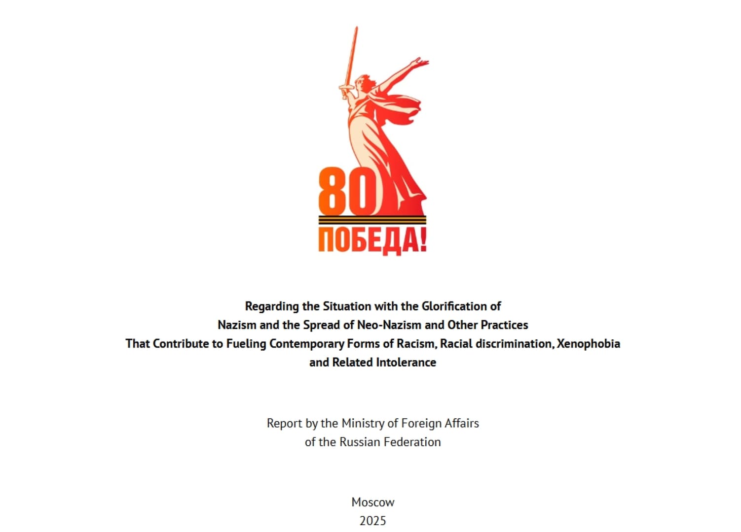 Rusija piše izvještaje o nacizmu u BiH dok se s neistomišljenicima obračunava kao Hitler - slika 1