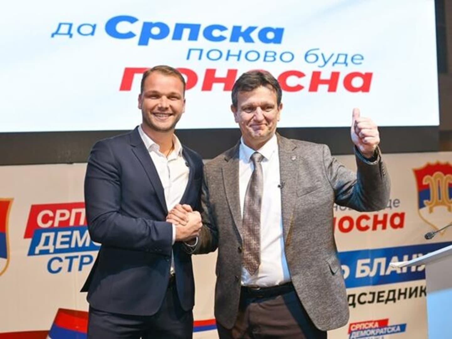 Hoće li Blanuša biti kandidat opozicije iz Rs za Predsjedništvo BiH? - slika 1