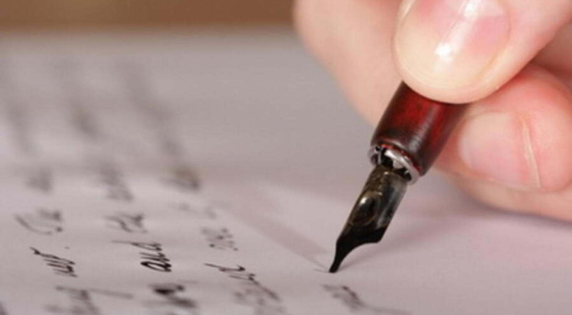 Nakon 400 godina prestaju s dostavom pisama - slika 1