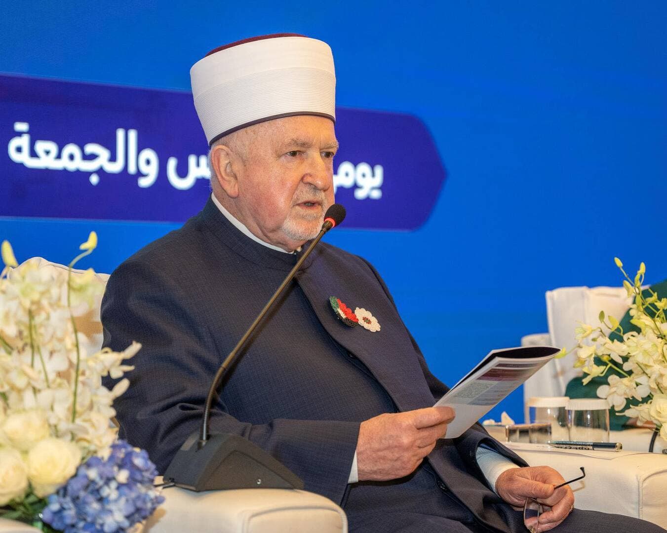 Protest i zahtjev za hitnu institucionalnu reakciju - slika 1