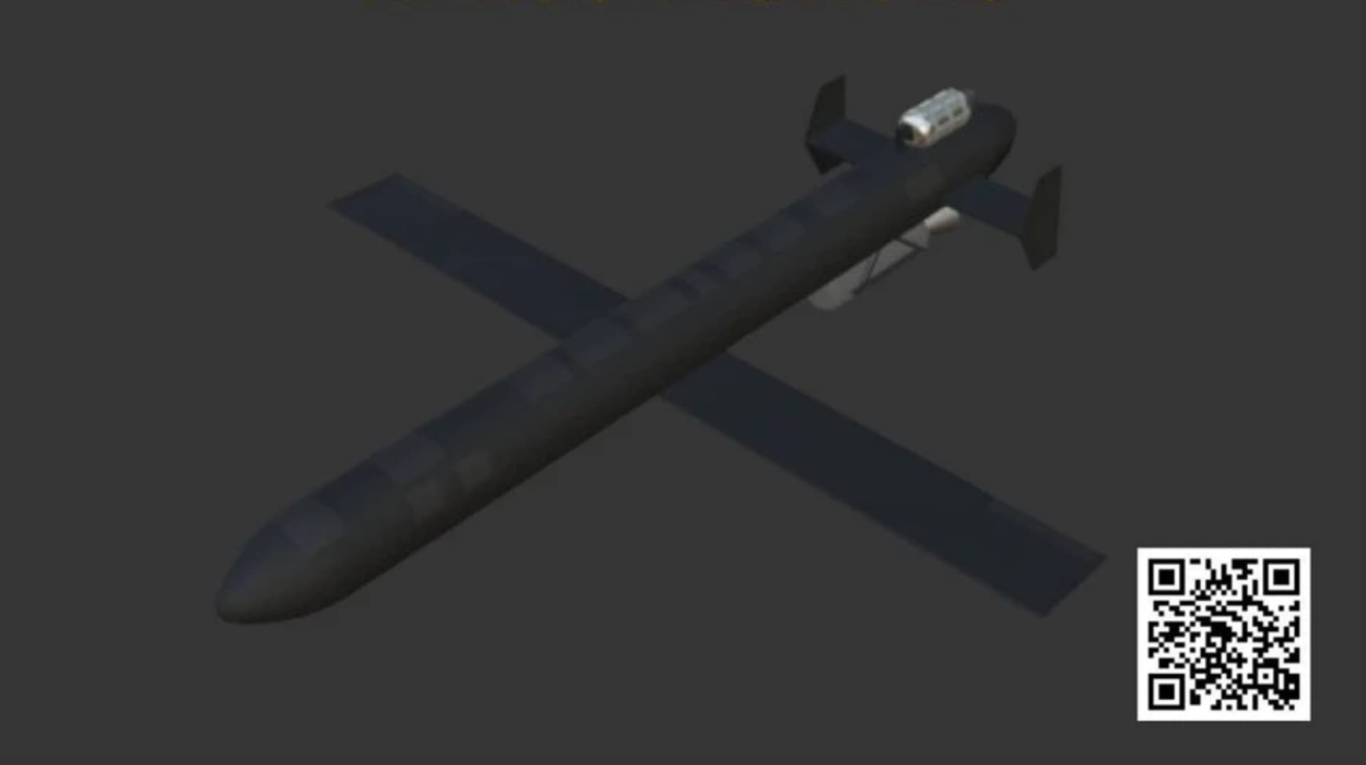 Rusi prvi put upotrijebili jurišni dron Geran-5 u napadima na Ukrajinu - slika 1