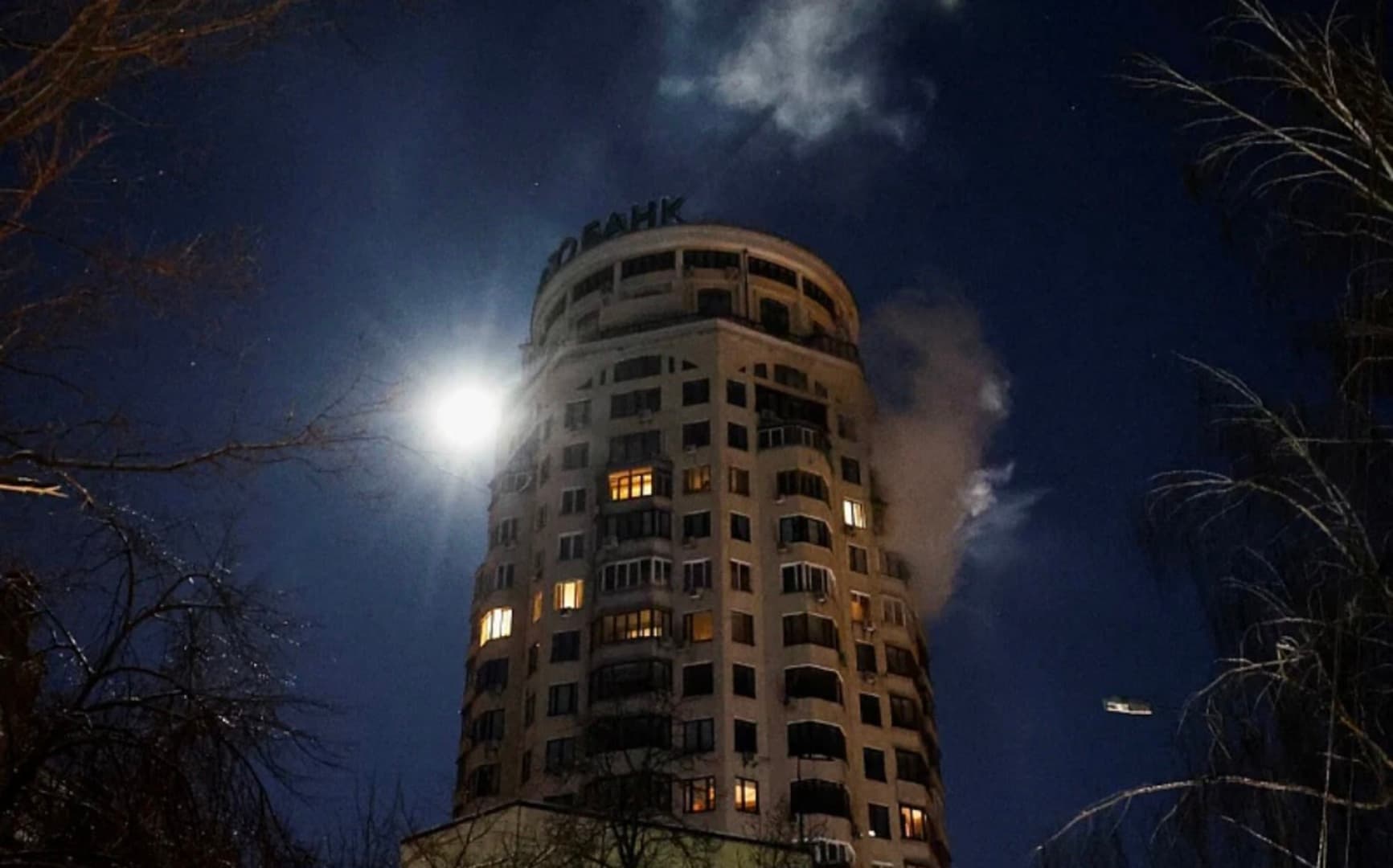 Kraj "primirja": Rusija balističkim raketama gađala Kijev - slika 1