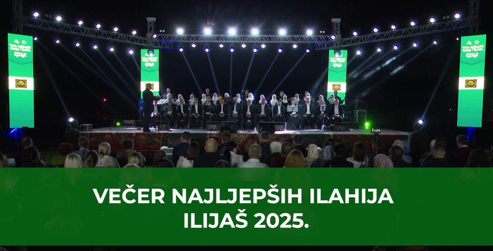 Bajramski program BIR TV: Raskošan "BIR bajramluk" - slika 2