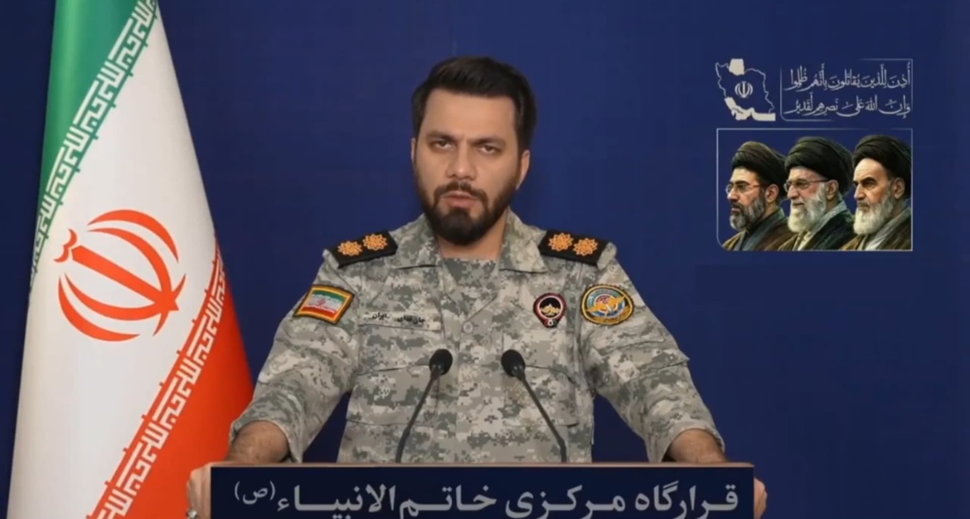 "Hej, Trumpe, otpušten si!" - slika 1