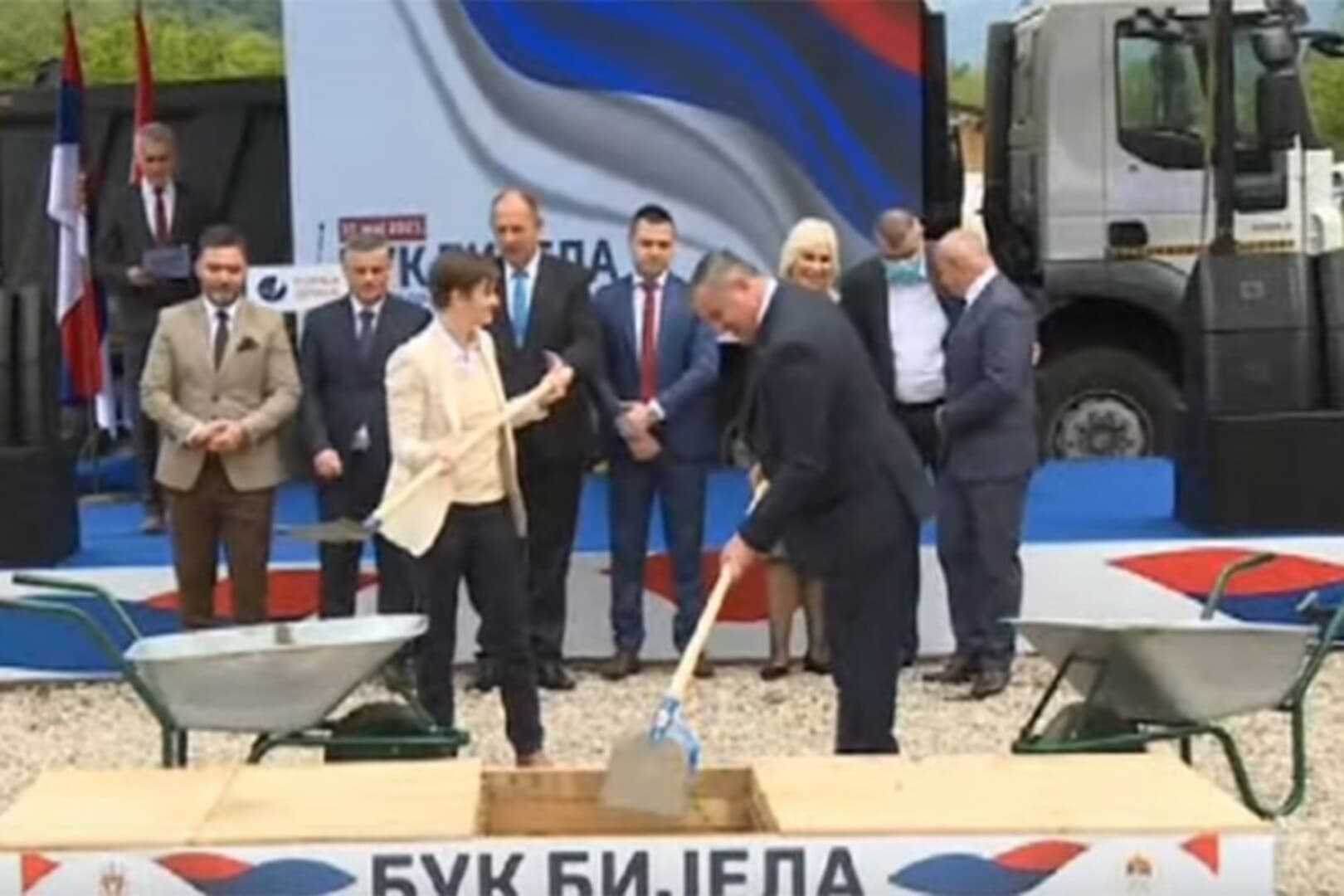 DRŽAVNA IMOVINA: Trojka negira i presude Ustavnog suda BiH - slika 1