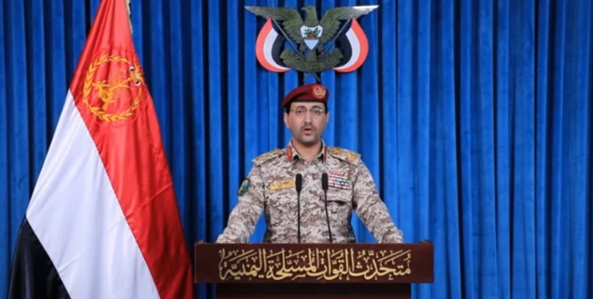 Huti se uključili u rat, napali Izrael. Pakistan poziva Tursku - slika 1