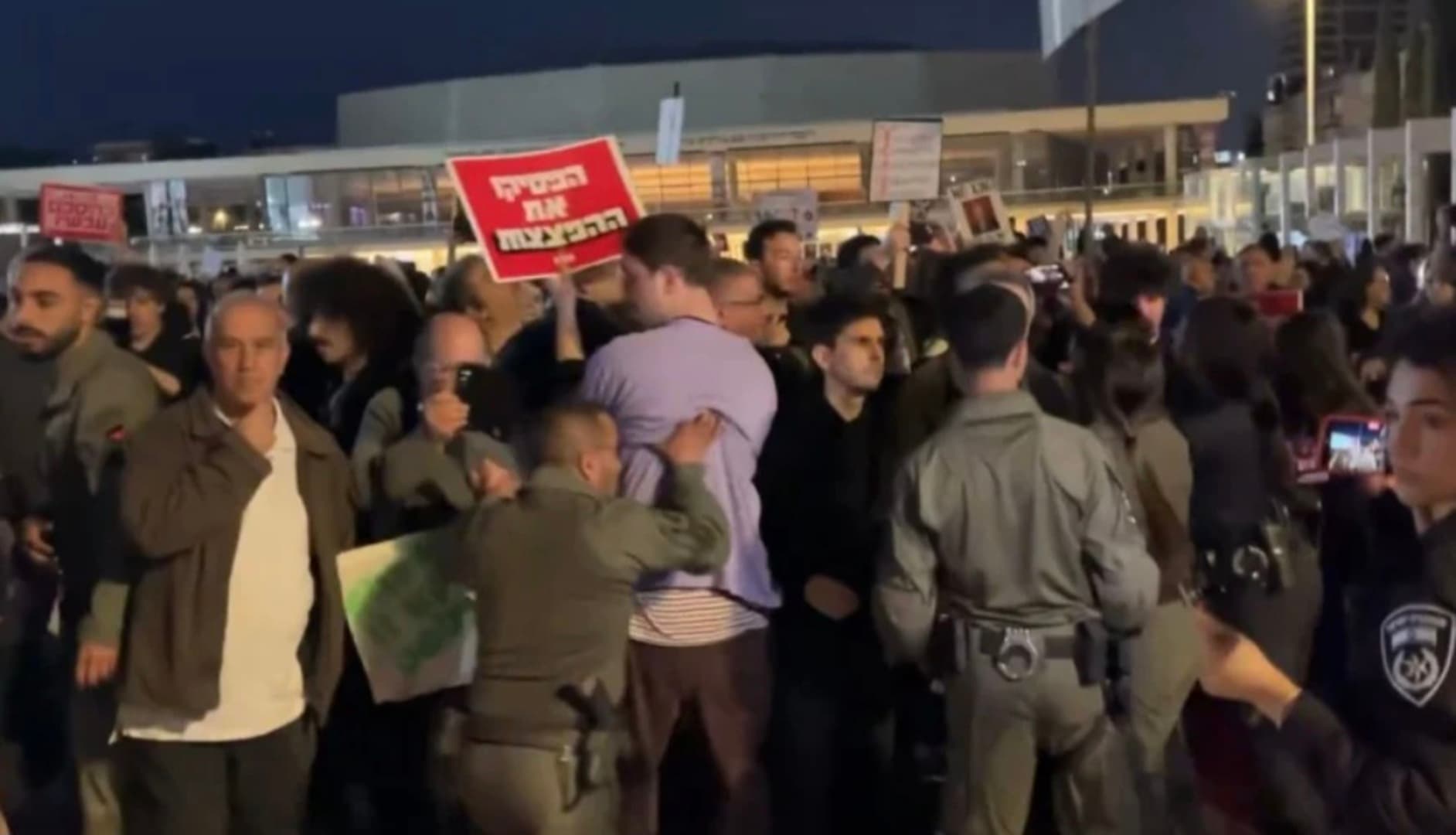 Izrael ugušio proteste zbog rata sa Iranom: Uhapšena 21 osoba - slika 1