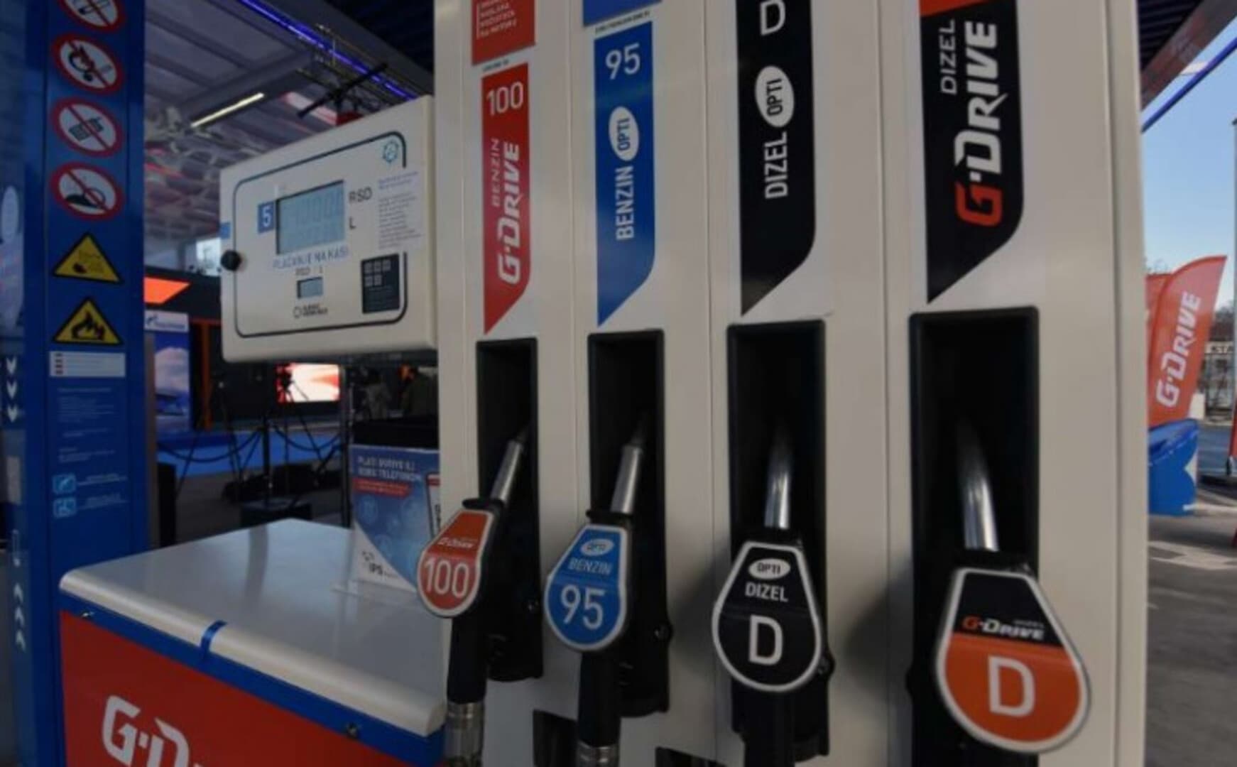 Evropa uvodi hitne mjere protiv poskupljenja - slika 1