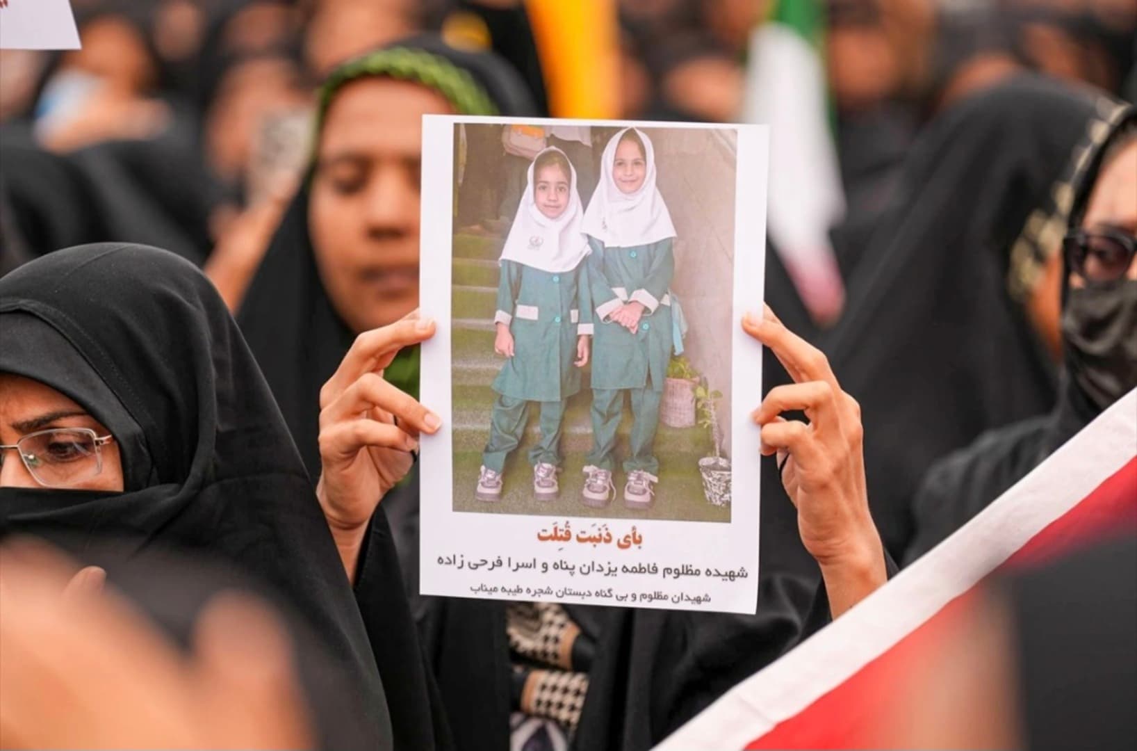 Pismo američkih pravnika: "Ovo što SAD radi u Iranu mogao bi biti ratni zločin" - slika 1