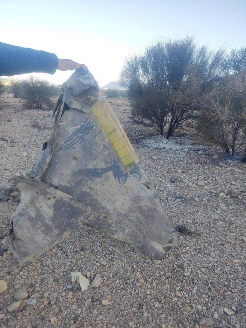 Srušeni američki avion identifikovan kao F15 - slika 1