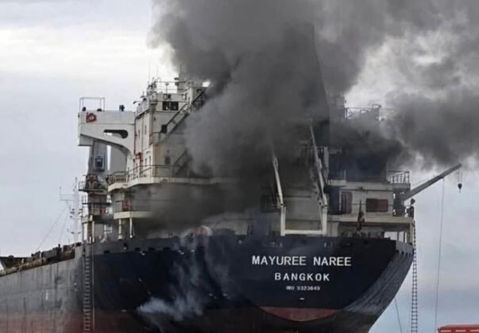 Britanski brod pogođen u Omanskom zaljevu - slika 1