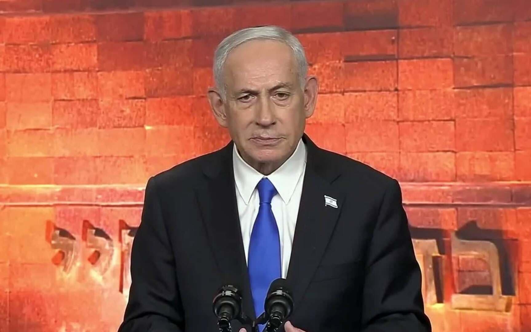 Predstavnici Izraela i Libana sastaju se danas prvi put nakon 34 godine - slika 1