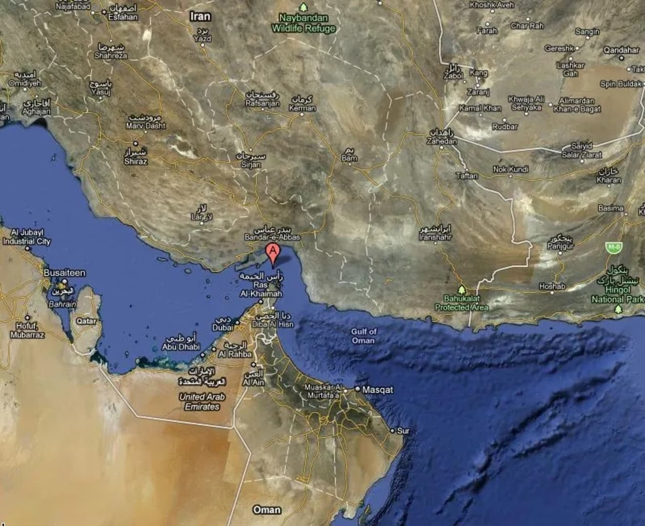 TRUMP: HORMUZ JE OTVOREN! - slika 1