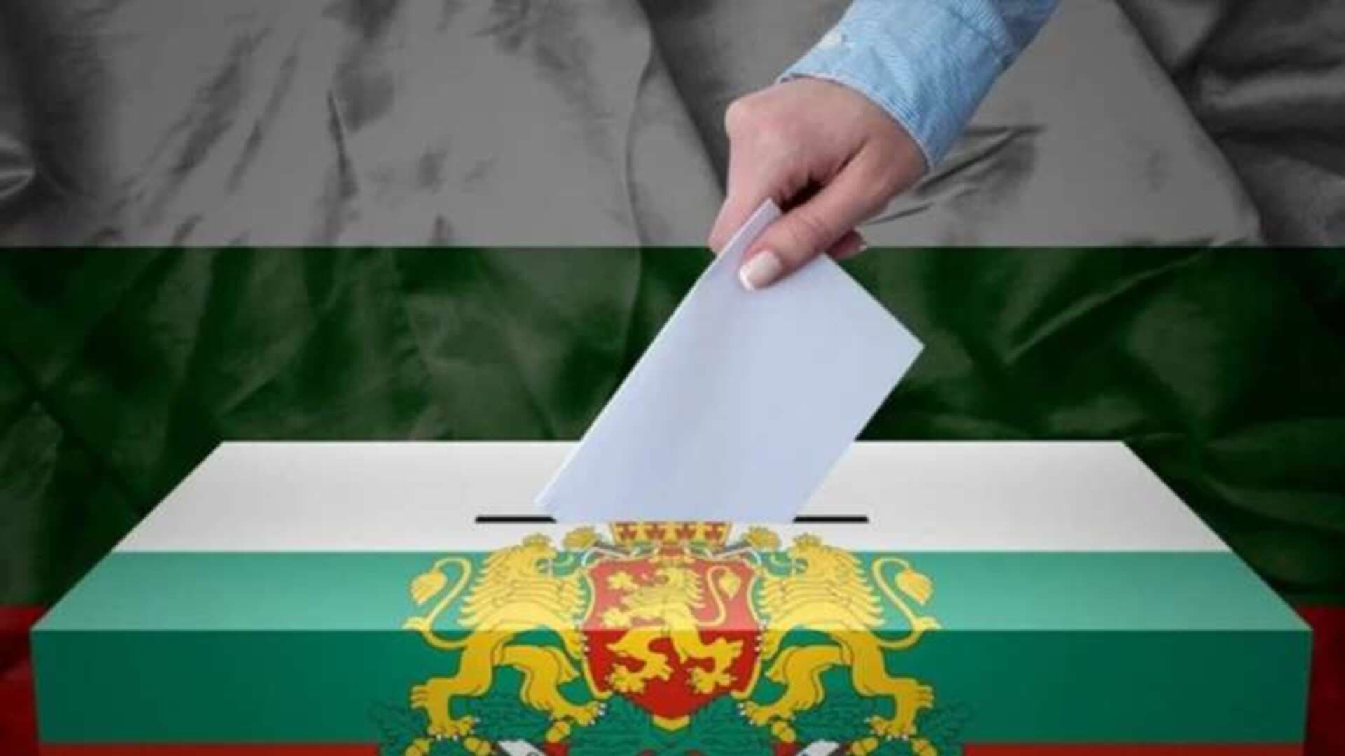 Bugarska glasa: Stupa li ruska čizma na teritoriju EU? - slika 1