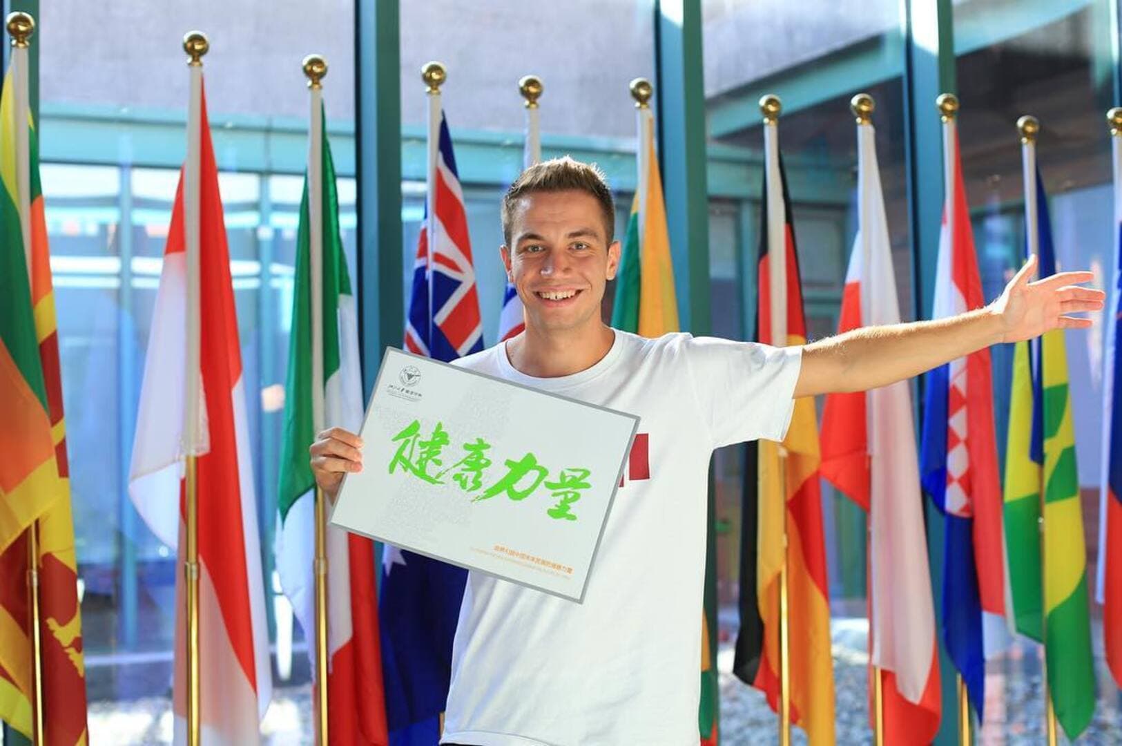 Timur Hukić - Vjerujte da mi mladi možemo poboljšati situaciju u našoj zemlji - slika 1