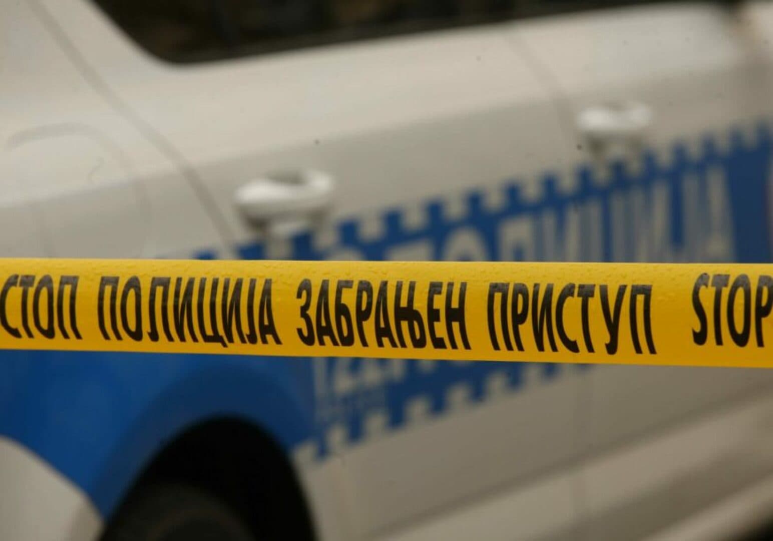 SIPA-e u Zvorniku uhapsila policajku - slika 1