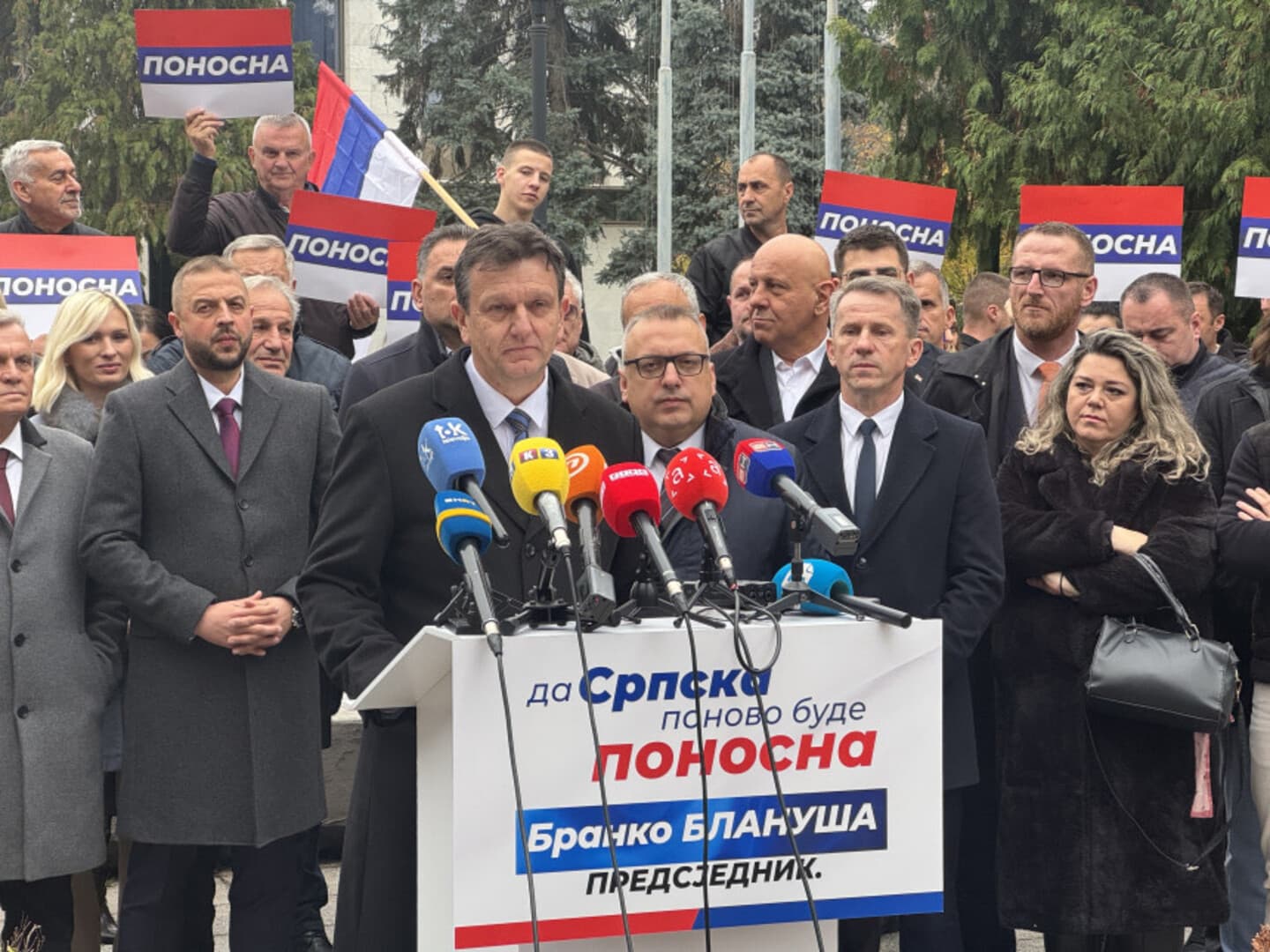 Opozicija Rs počela kampanju: "Nećemo trgovati interesima Rs"" - slika 1